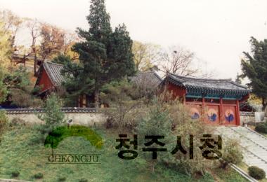 청주향교