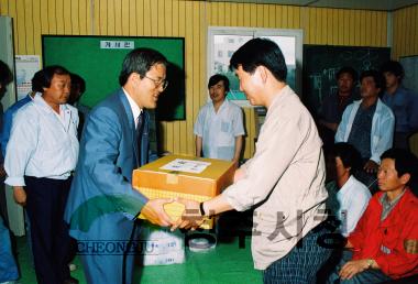 전국체전체육시설공사