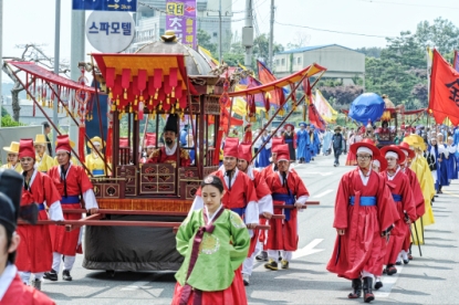 제 7회 세종대왕과 초정약수축제