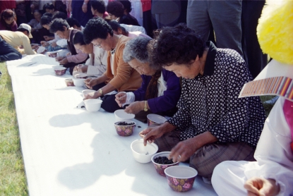 제 3회 미원쌀안축제