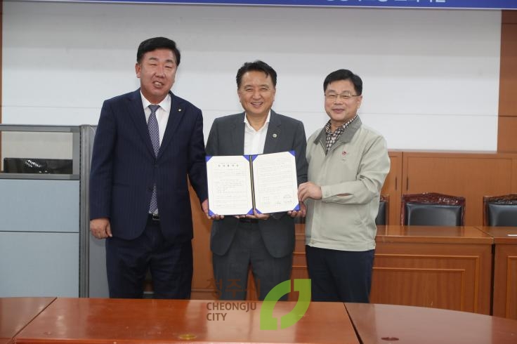 (주)LG화학 청주산단 증설 투자협약식