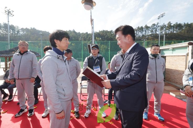 환경공무직 한마음 체육대회