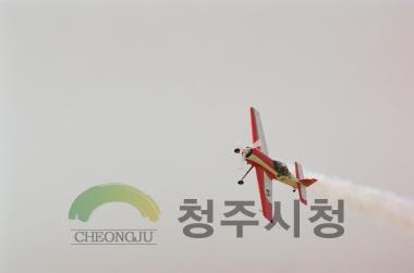 모형비행기 묘기 시상식 인터뷰