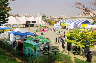 놀이기구, 전시관입구, 한국통신관, 대형기. 야외공연(캐릭터),전시관, 추억의직지교실. 행사장전경, 직지교