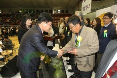 제18회 노인의날 및 경로잔치의달 기념식