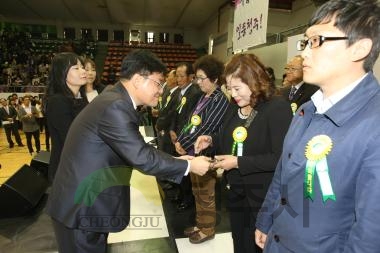 제18회 노인의날 및 경로잔치의달 기념식