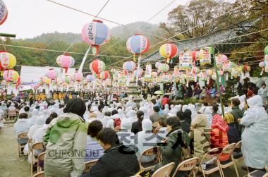 보살사 명부전 낙성식