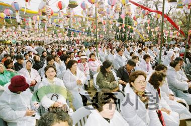 보살사 명부전 낙성식