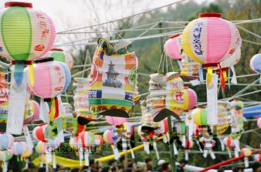 보살사 명부전 낙성식