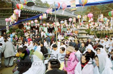 보살사 명부전 낙성식