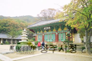 아름다운 청주,용화사.보살사,대청호 주변