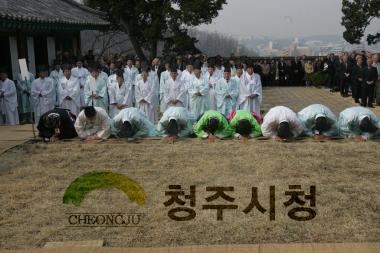 2006청주향교 춘기 석전대제