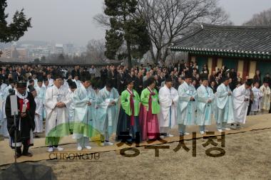 2006청주향교 춘기 석전대제