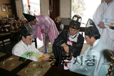 2006청주향교 춘기 석전대제