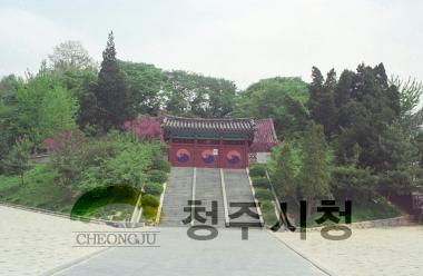 향교