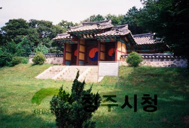 송상현(충렬사  묘소  신도비)