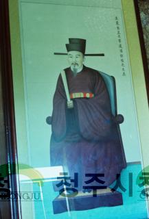 연담공(곽예)