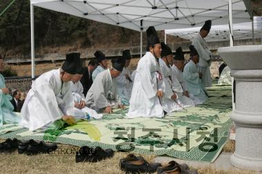 2006년 신항서원 춘계제향