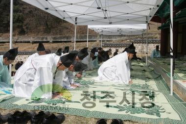 2006년 신항서원 춘계제향