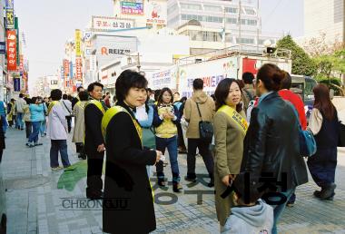 기적의 도서관 유치서명운동