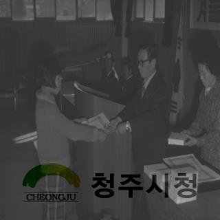 겨울 도서 학교 졸업