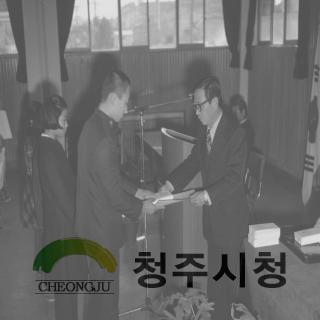 겨울 도서 학교 졸업