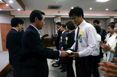 제85회 전국체전 유공자 시상식