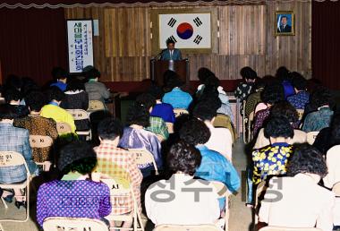 전국체전체육시설공사