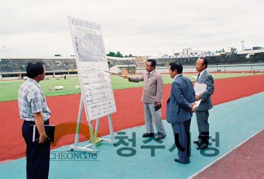 전국체전체육시설공사