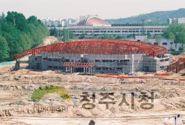 전국체전체육시설공사