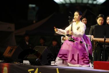 시립국악단 특별기획공연 '달빛 항해'