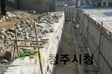 청주읍성 복원사업 현장점검