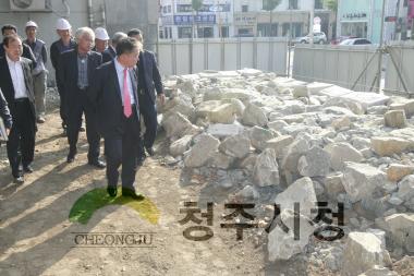 청주읍성 복원사업 현장점검