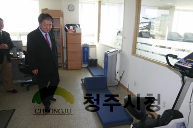 국민건강보험공단 청주동부지사 일일명예지사장