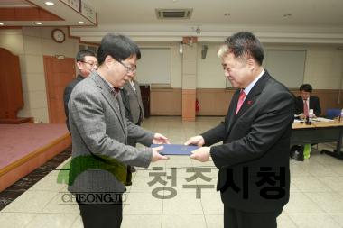 여성친화도시 추진단 총회