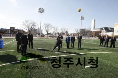 금천초등학교 운동장 생활체육시설 준공식
