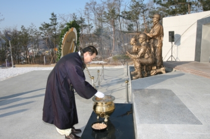 2009 충혼탑참배