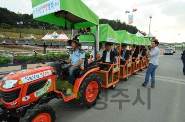 청원생명축제 현장 최종점검