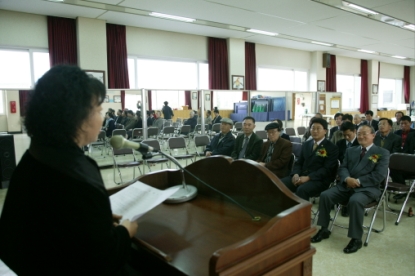 한국문인협회 청원군지부 창립기념식