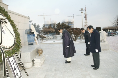 2008 충혼탑참배