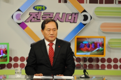 청주MBC 생방송 전국시대 대담방송