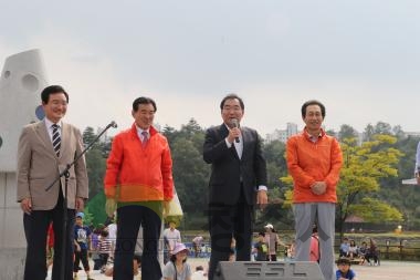 청원생명축제 성공기원 걷기대회