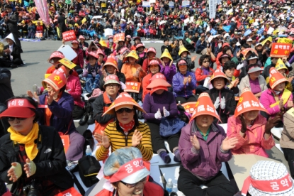 과학벨트 사수 충청권 궐기대회