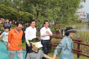 청원생명축제 성공기원 걷기대회