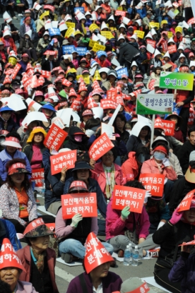 과학벨트 사수 충청권 궐기대회