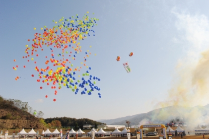 제 17회 충북민속예술축제