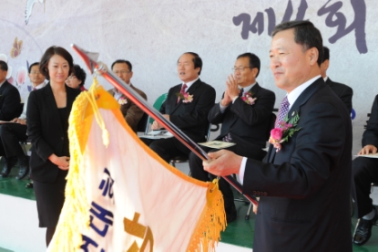 제 17회 충북민속예술축제