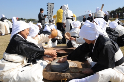 제 17회 충북민속예술축제