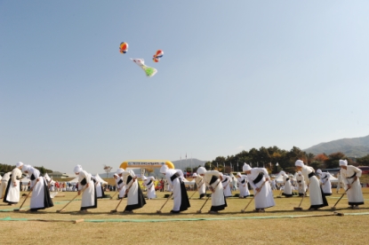 제 17회 충북민속예술축제