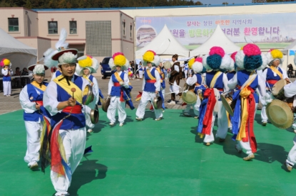 제 17회 충북민속예술축제